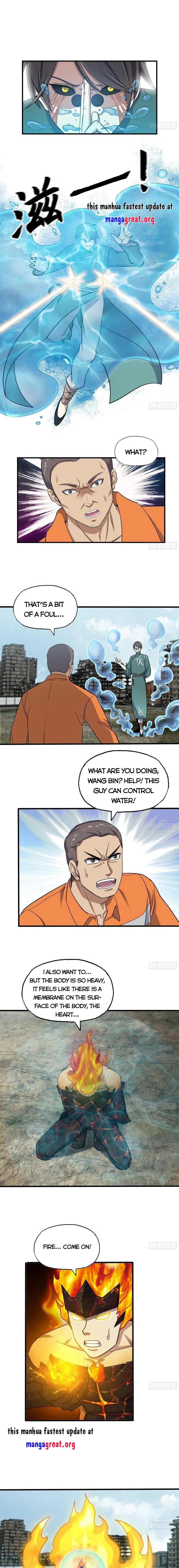 Page 6 of Chapter 637