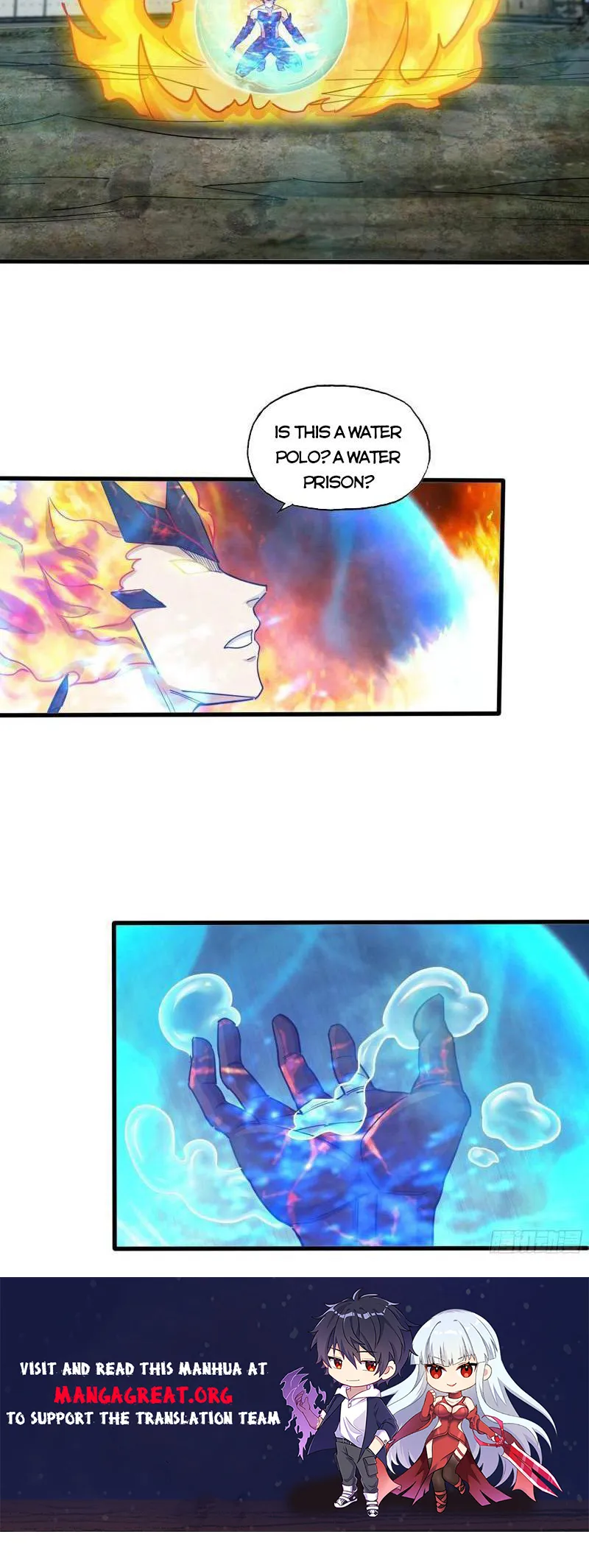 Page 7 of Chapter 637