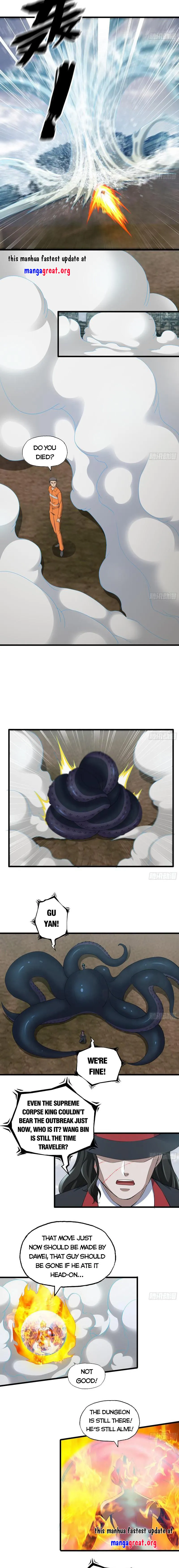Page 4 of Chapter 638