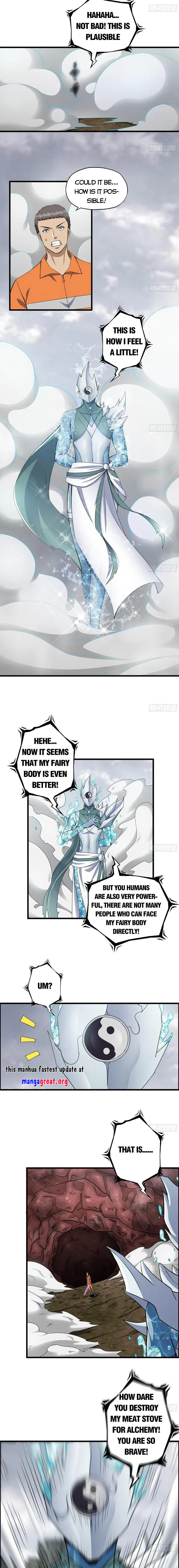 Page 5 of Chapter 638