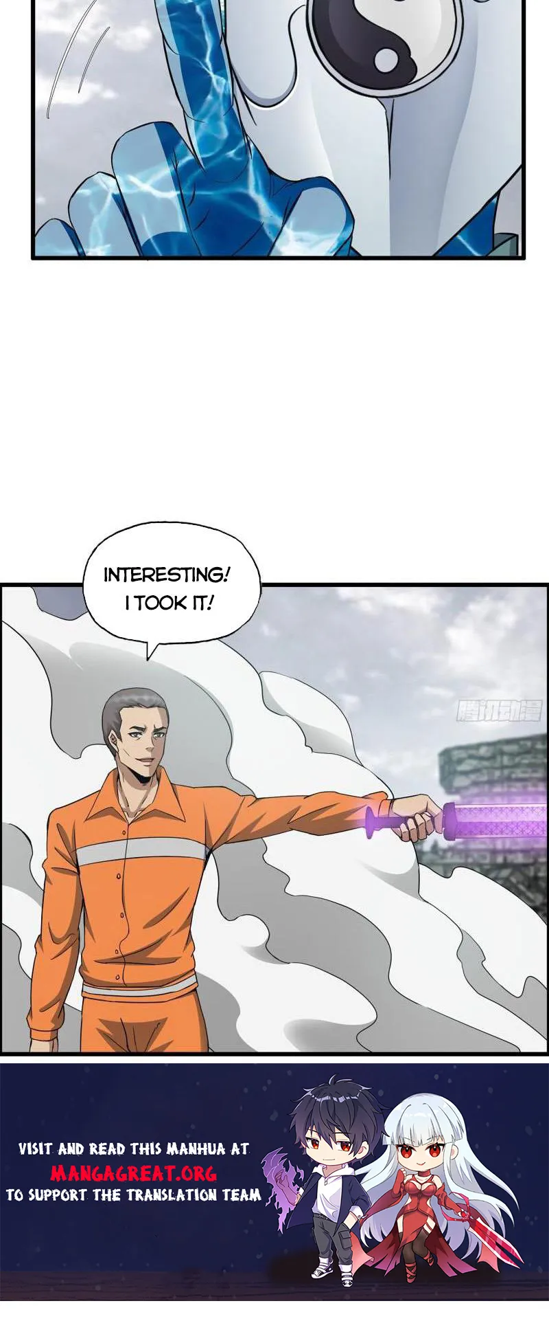 Page 7 of Chapter 638