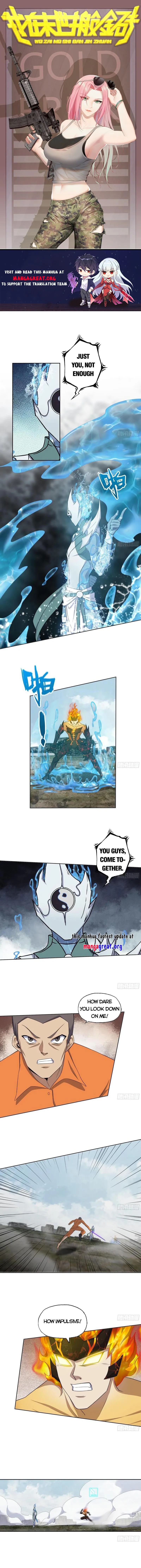 Page 1 of Chapter 639