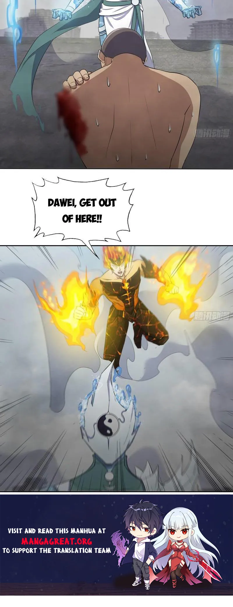 Page 7 of Chapter 639