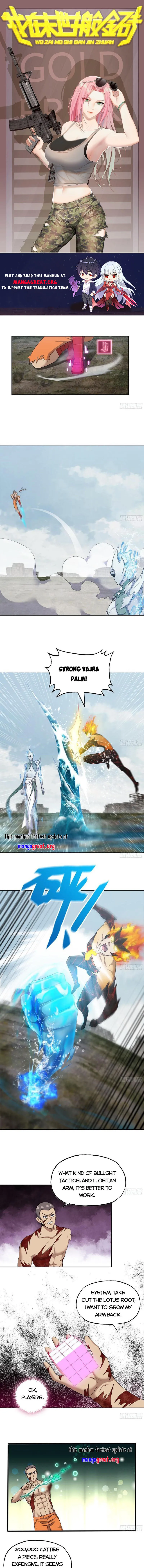 Page 1 of Chapter 640