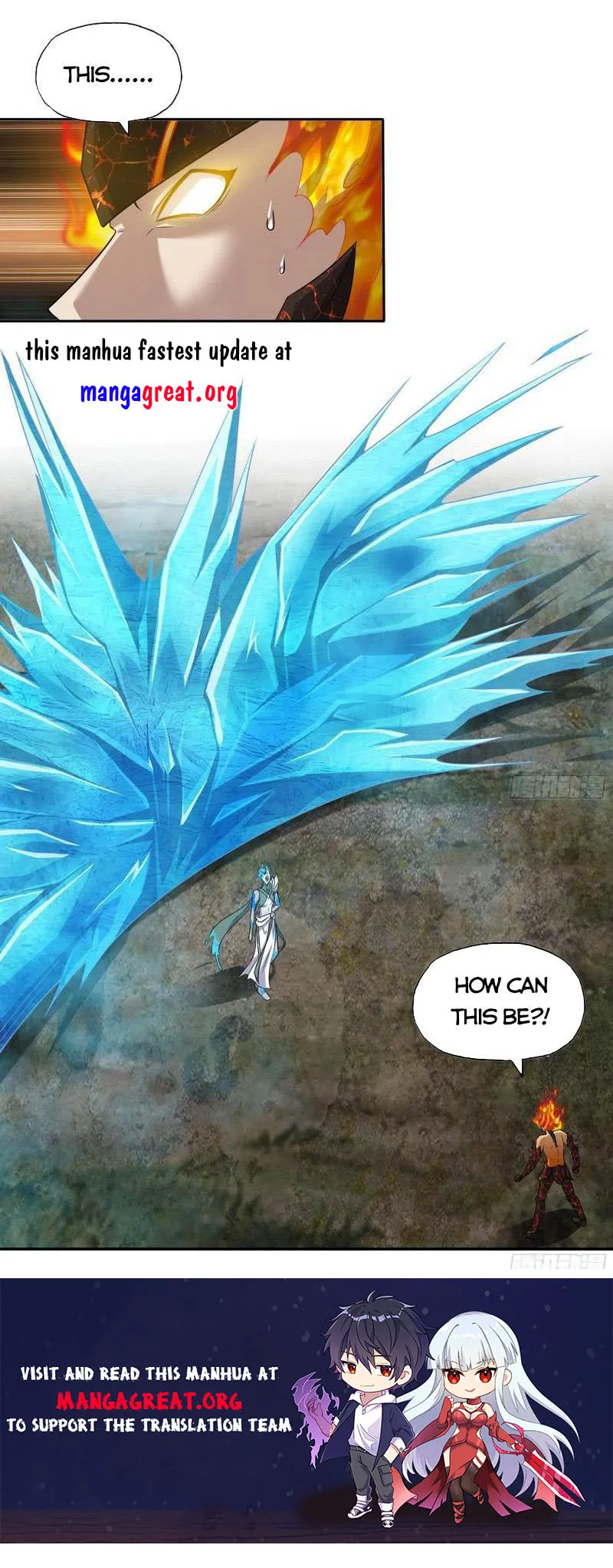 Page 7 of Chapter 640