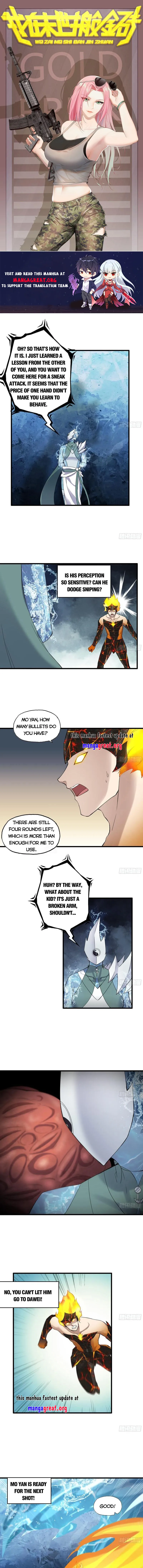 Page 1 of Chapter 641