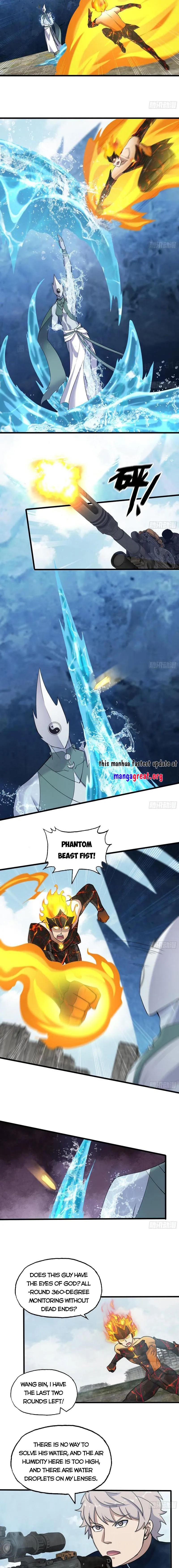 Page 2 of Chapter 641