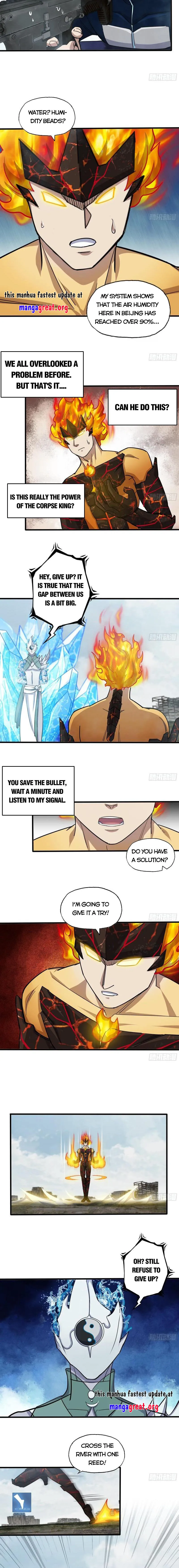 Page 3 of Chapter 641