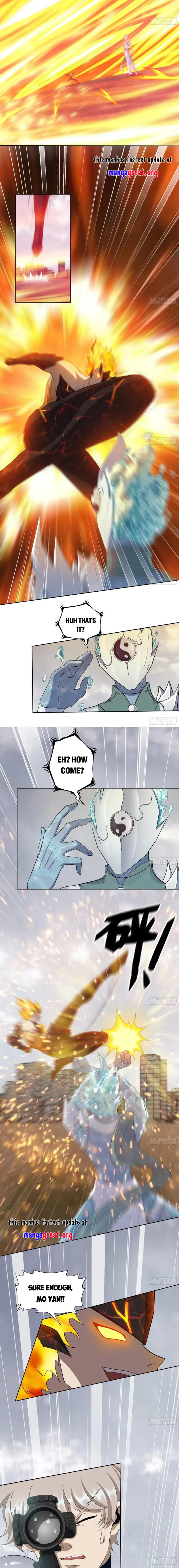 Page 5 of Chapter 641