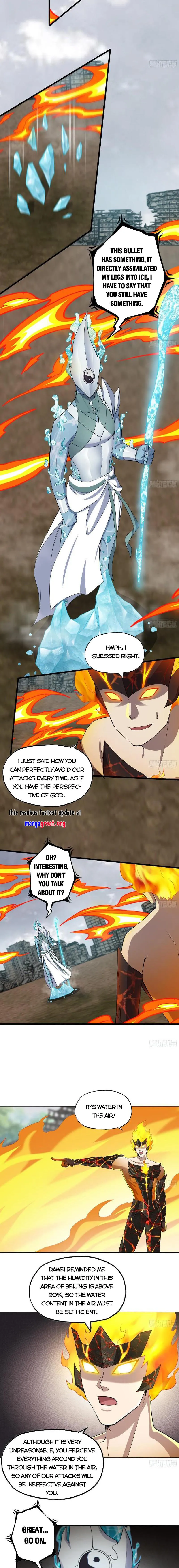 Page 3 of Chapter 642