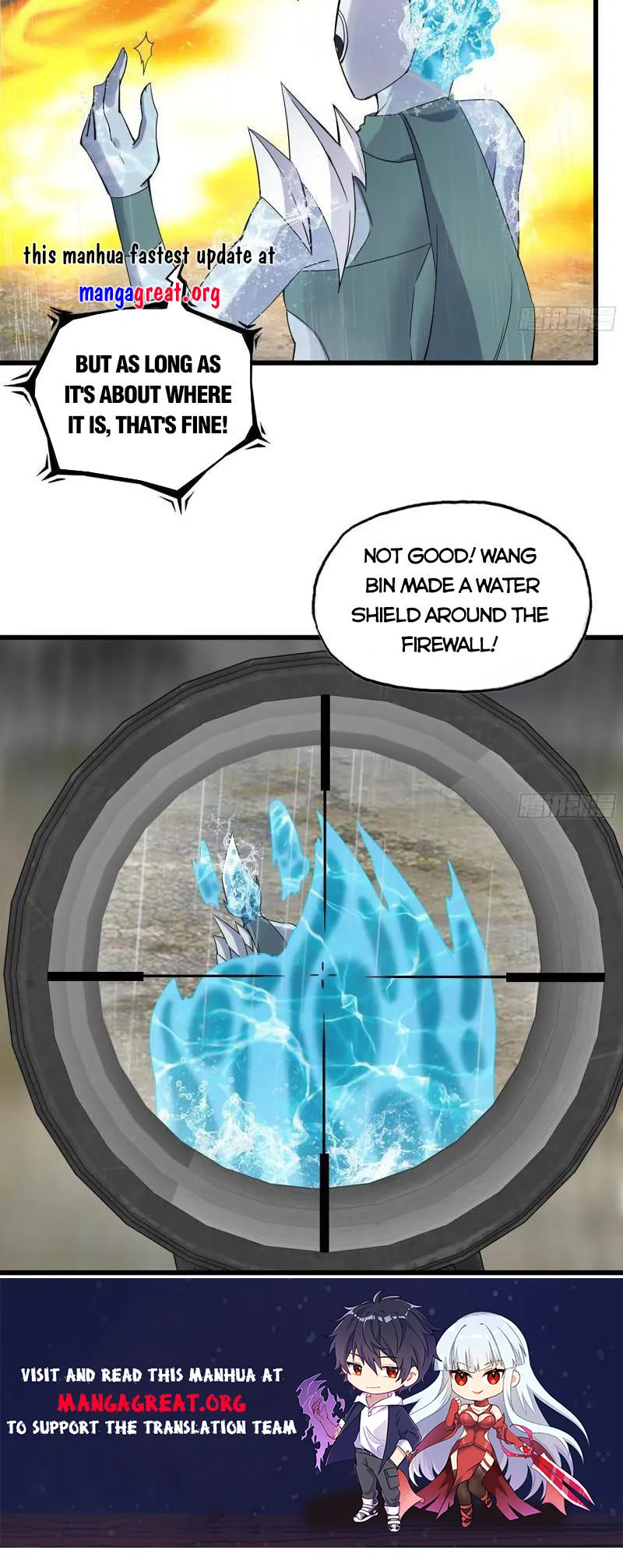 Page 7 of Chapter 642