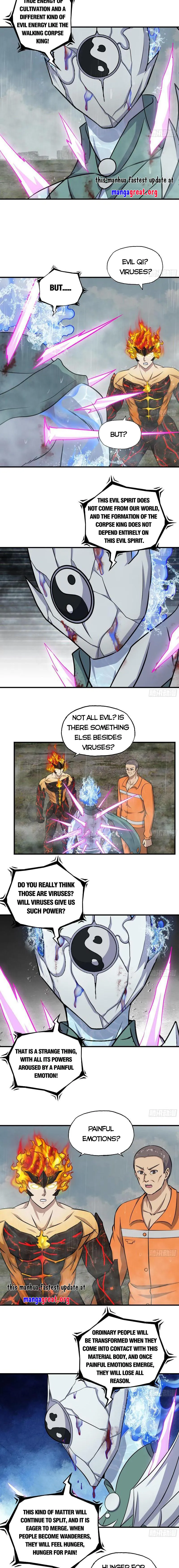 Page 5 of Chapter 643