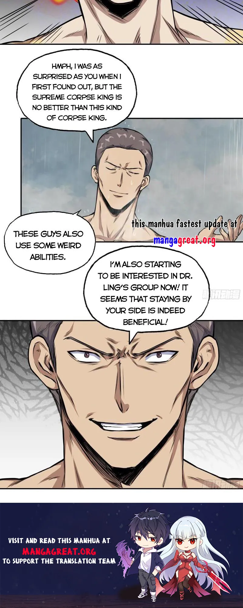Page 7 of Chapter 643