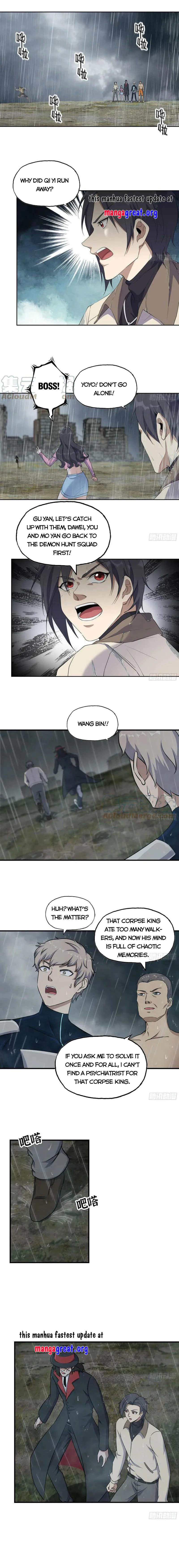 Page 5 of Chapter 644
