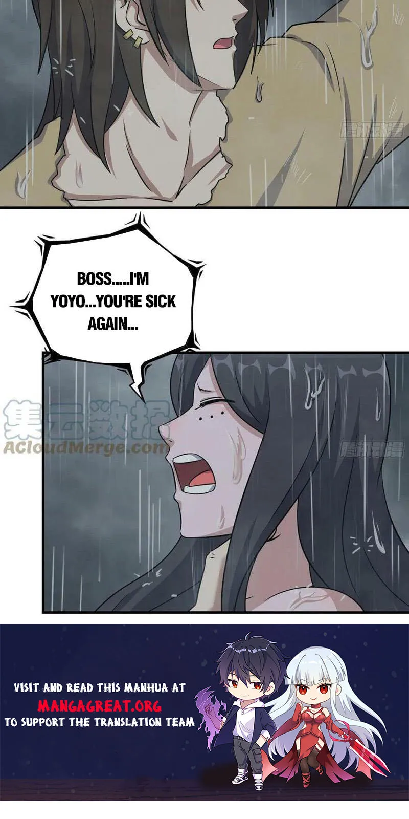 Page 7 of Chapter 644
