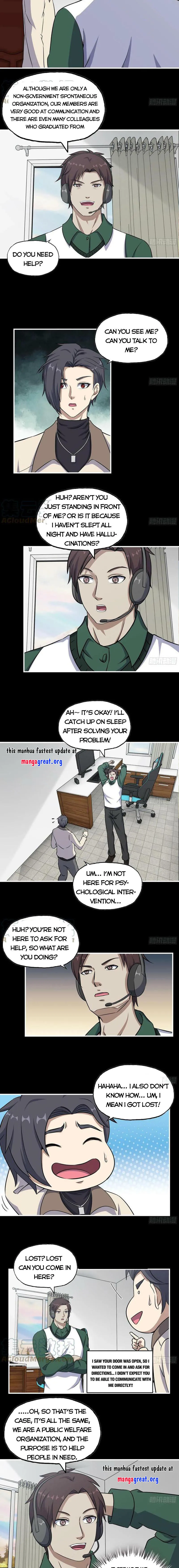 Page 2 of Chapter 646