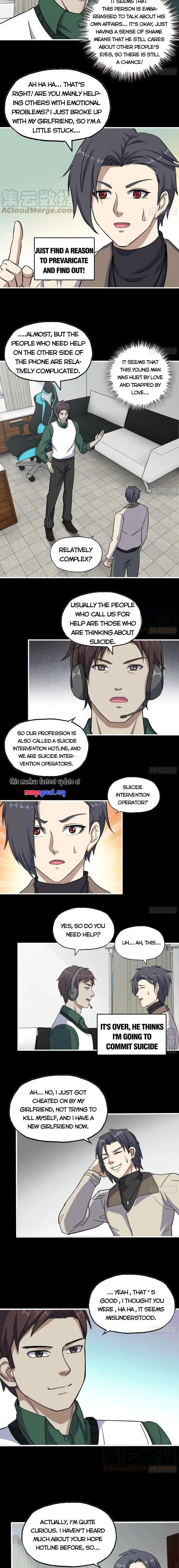 Page 3 of Chapter 646