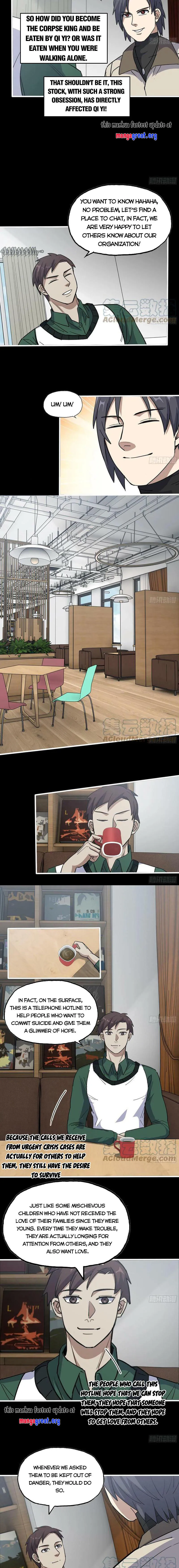 Page 4 of Chapter 646