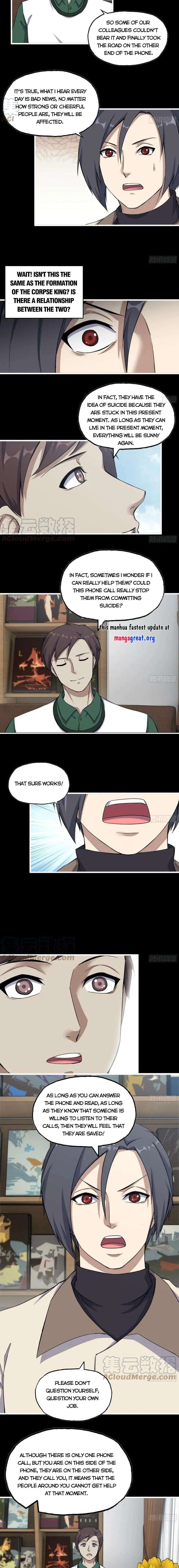 Page 6 of Chapter 646