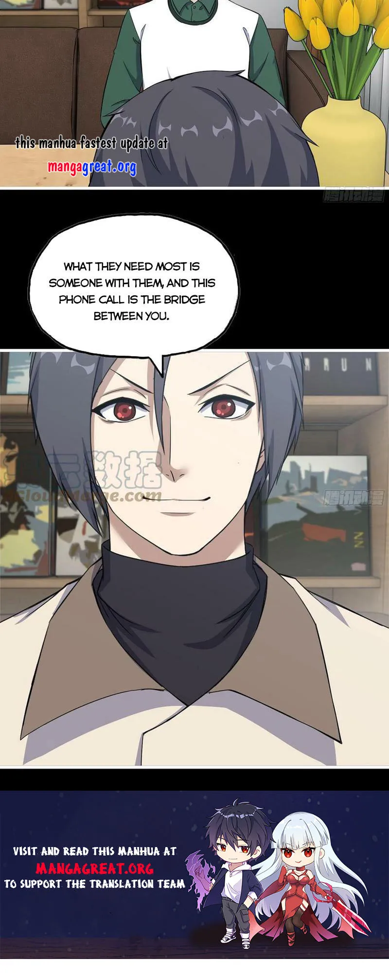 Page 7 of Chapter 646