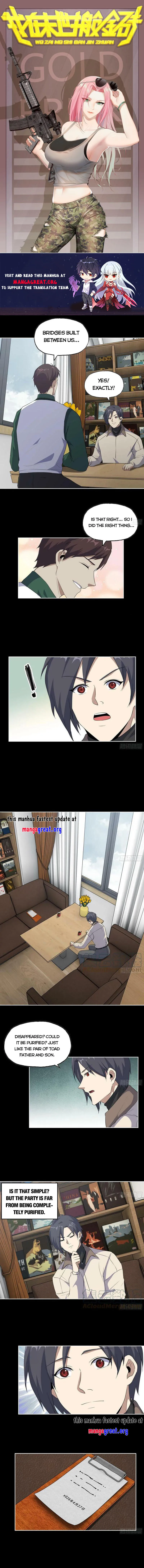 Page 1 of Chapter 647