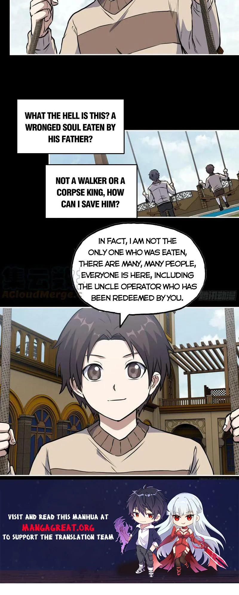 Page 7 of Chapter 647