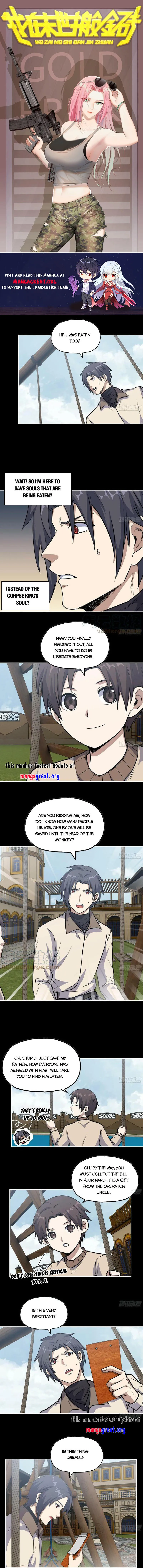 Page 1 of Chapter 648