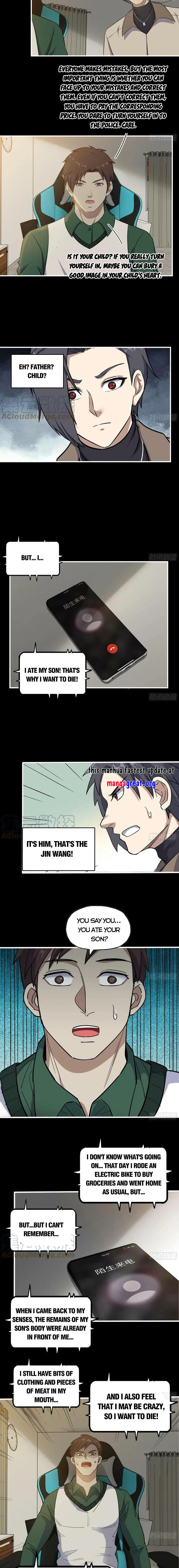 Page 5 of Chapter 648
