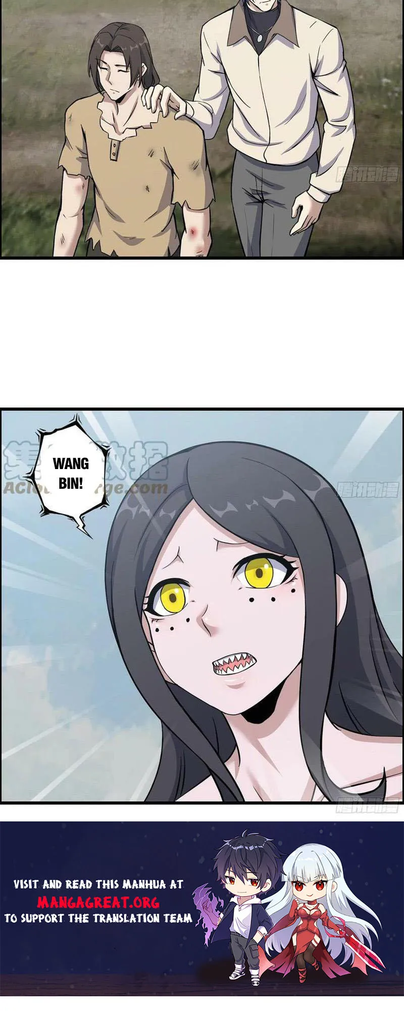 Page 7 of Chapter 650