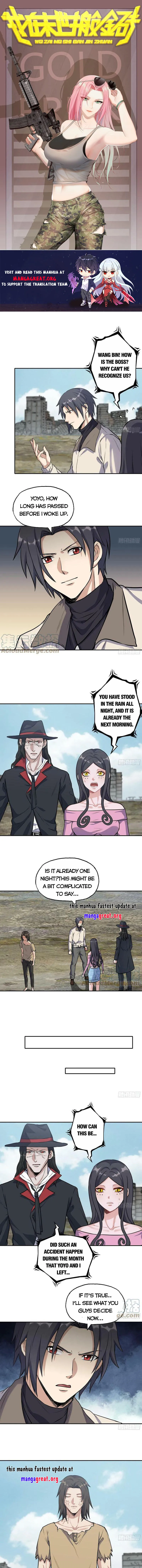 Page 1 of Chapter 651