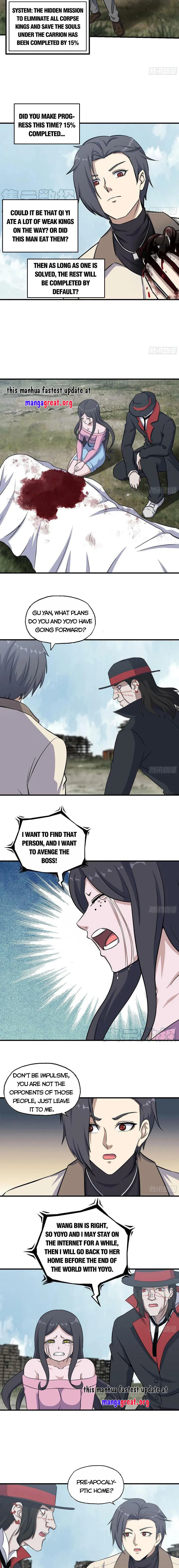 Page 3 of Chapter 651