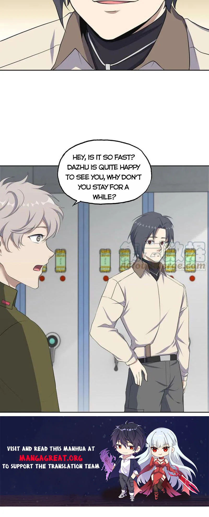 Page 7 of Chapter 651