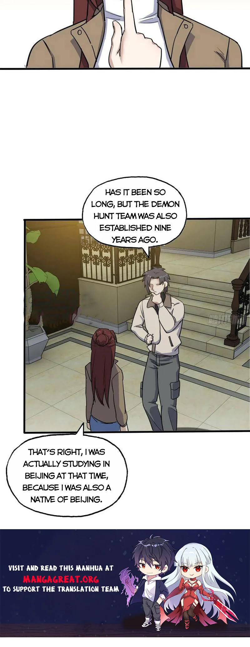 Page 7 of Chapter 652