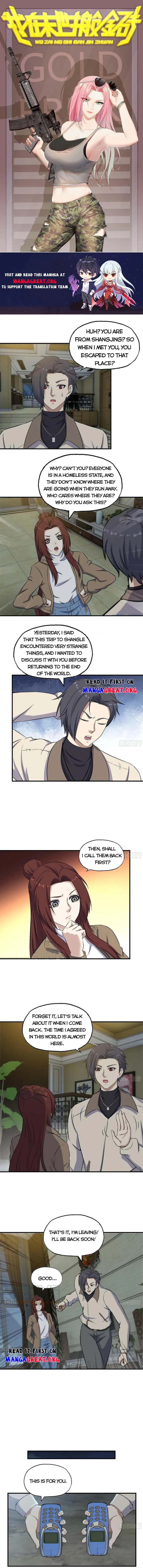 Page 1 of Chapter 653