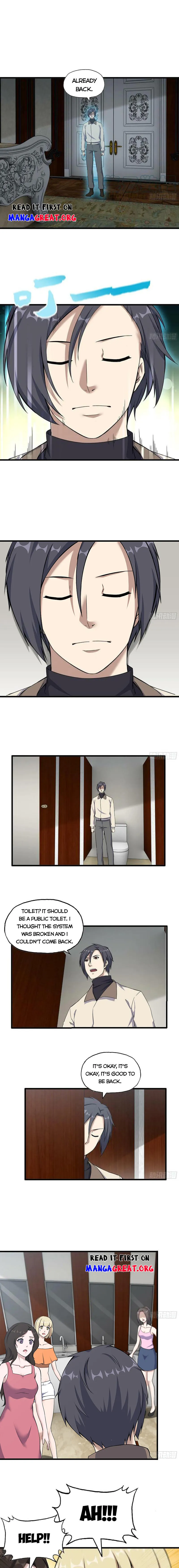 Page 3 of Chapter 653