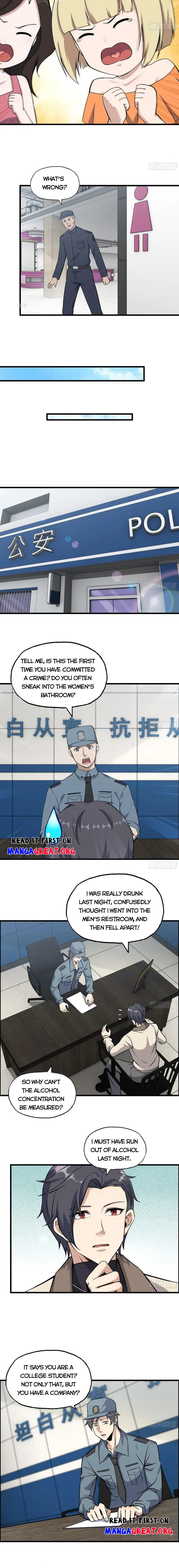 Page 4 of Chapter 653
