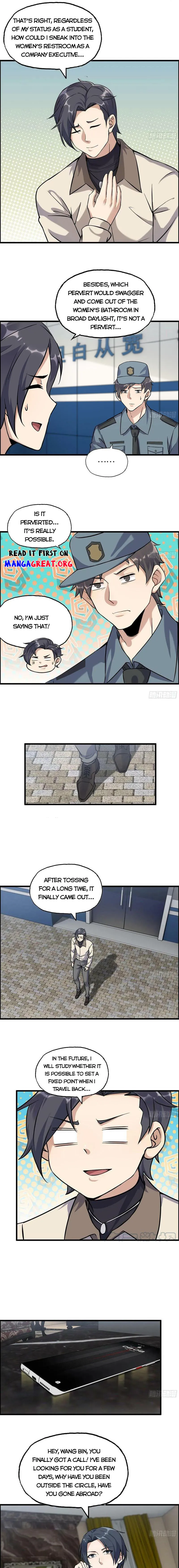 Page 5 of Chapter 653