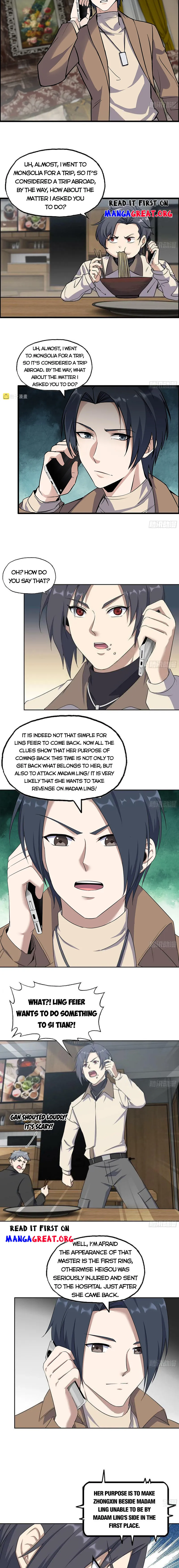 Page 6 of Chapter 653