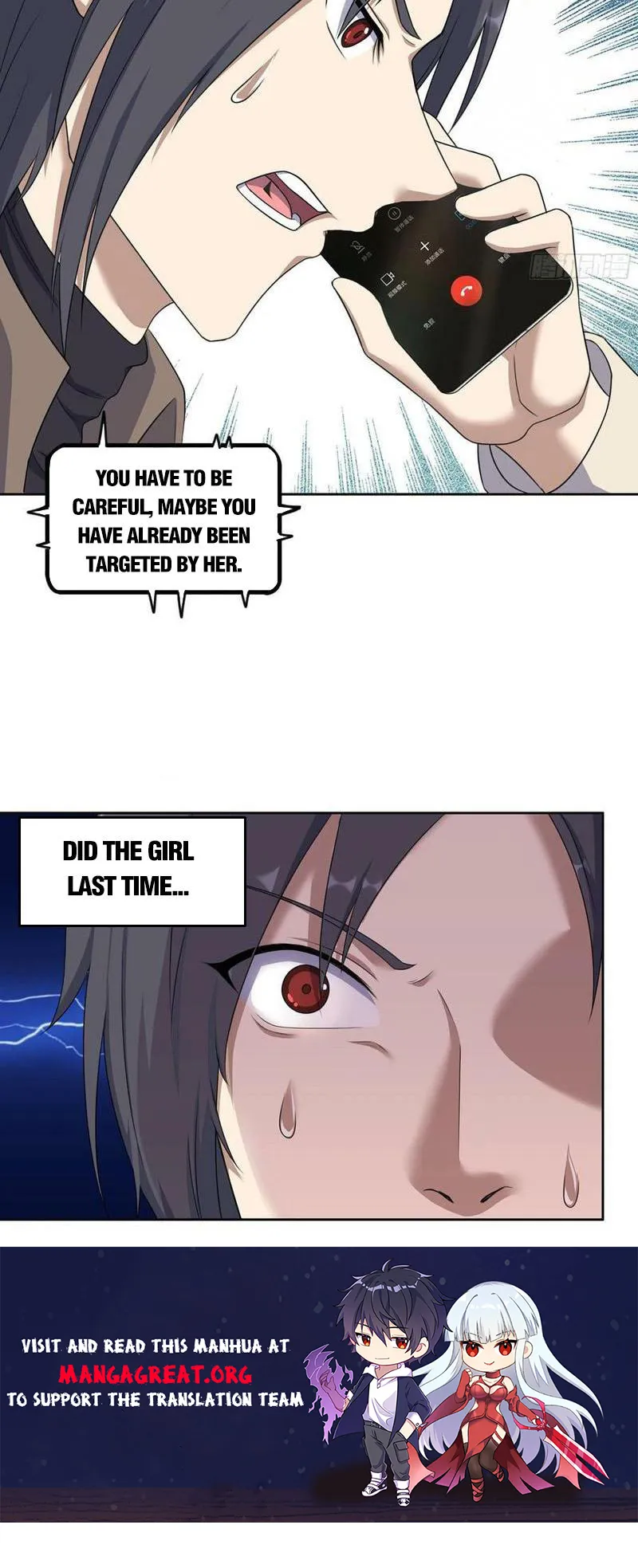 Page 7 of Chapter 653