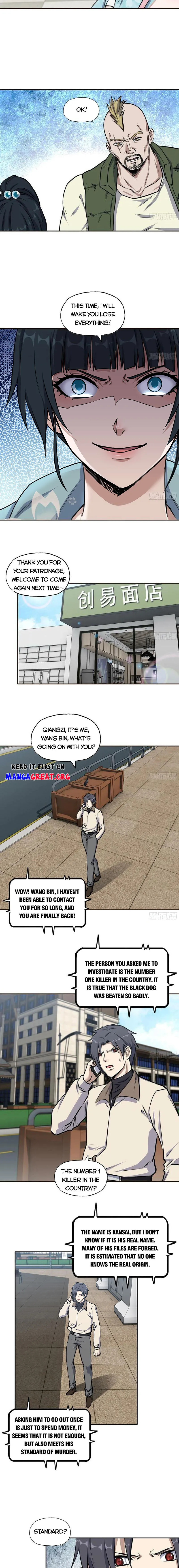 Page 2 of Chapter 654