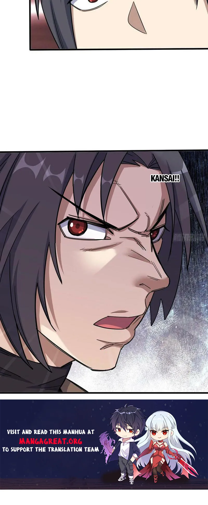 Page 7 of Chapter 654