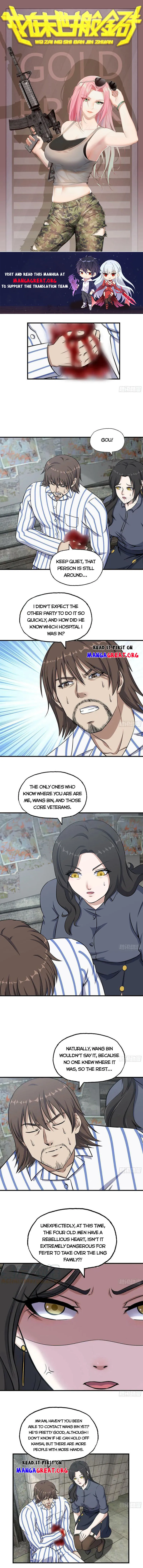 Page 1 of Chapter 655