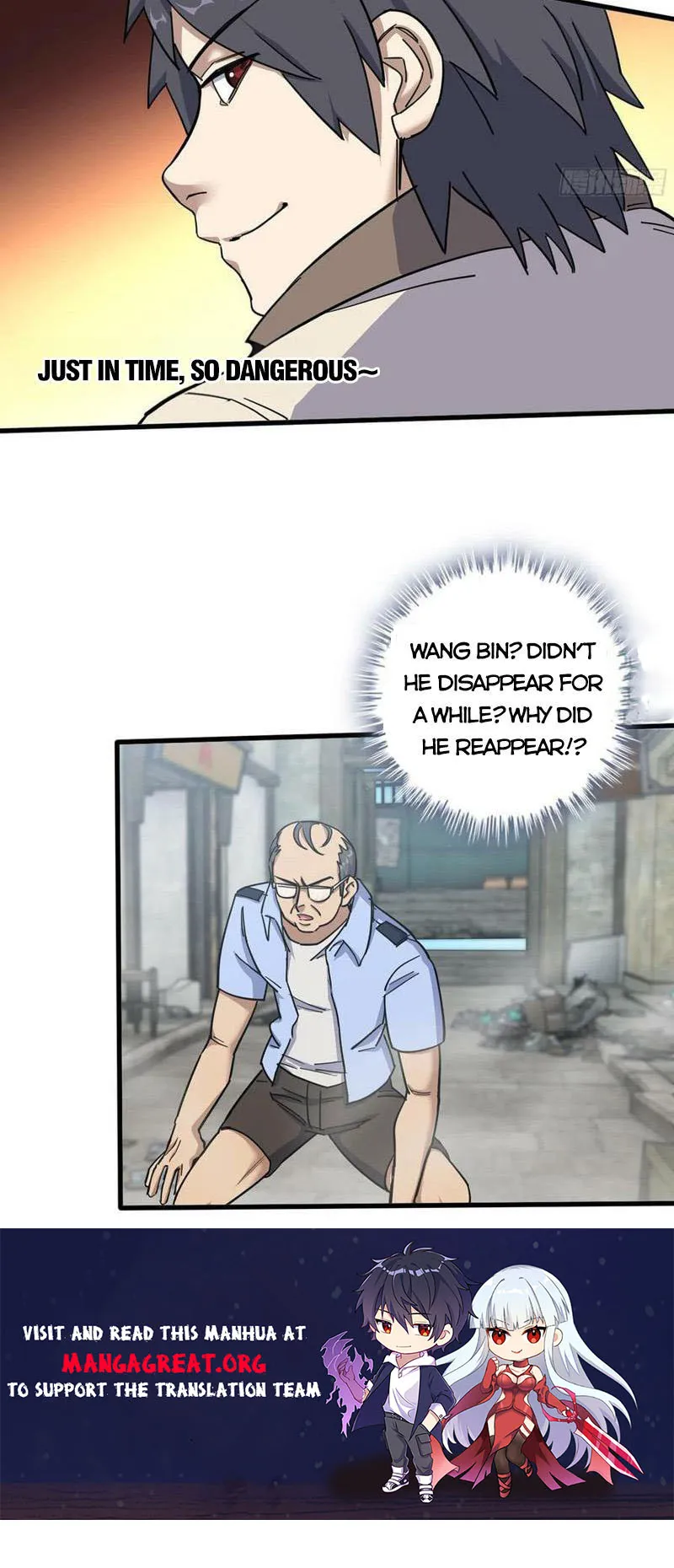Page 7 of Chapter 655