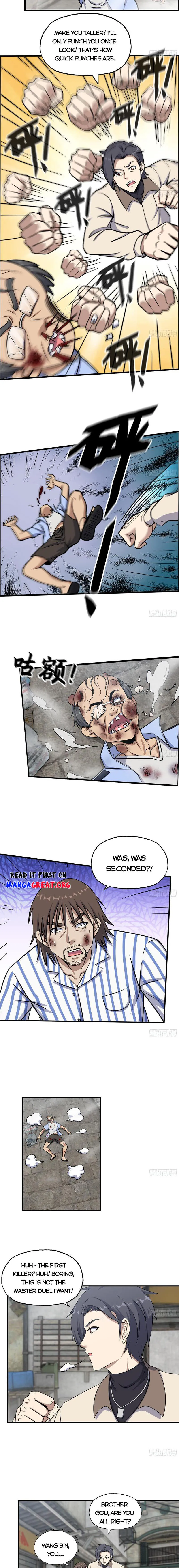 Page 3 of Chapter 656