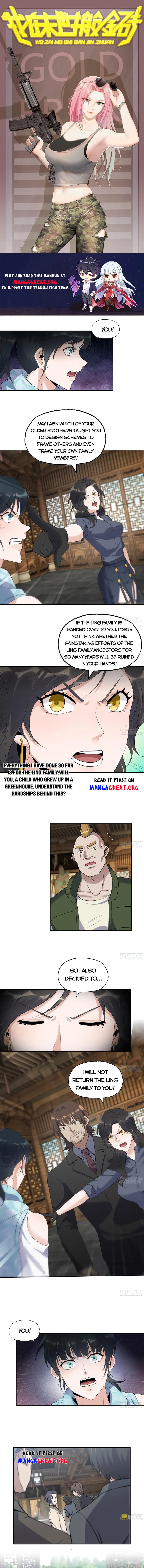 Page 1 of Chapter 658