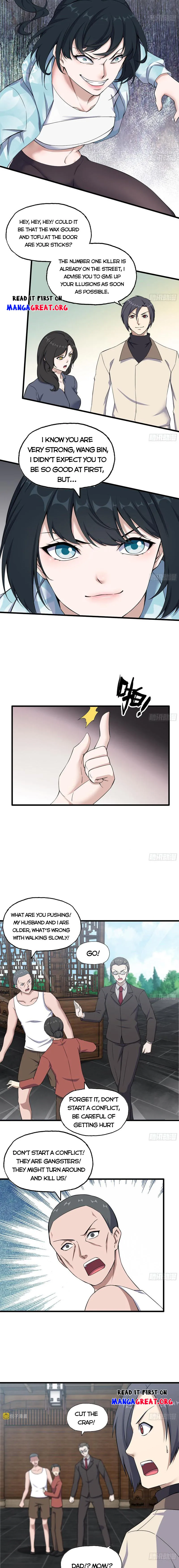 Page 4 of Chapter 658