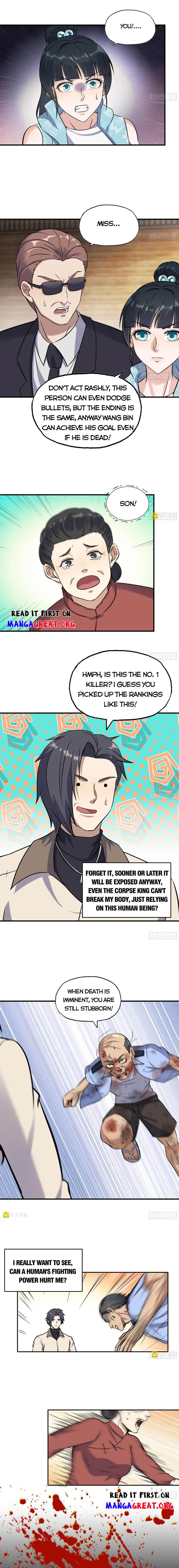 Page 2 of Chapter 659