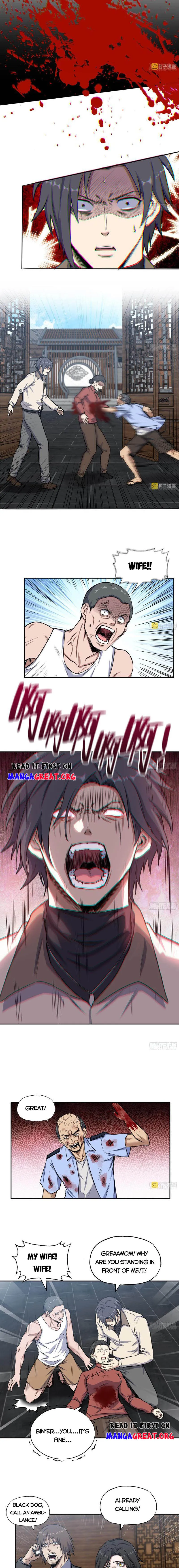 Page 3 of Chapter 659