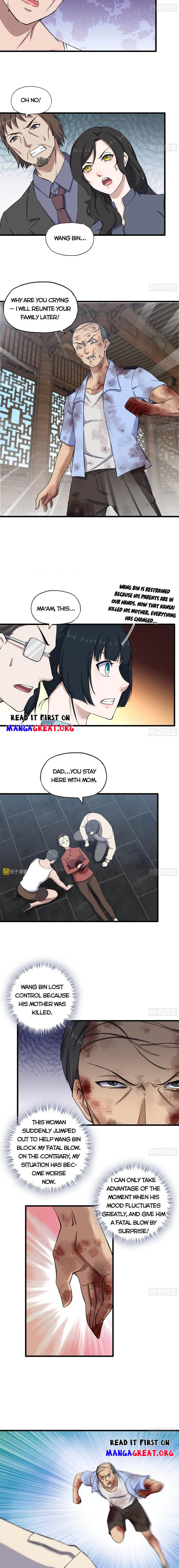 Page 5 of Chapter 659