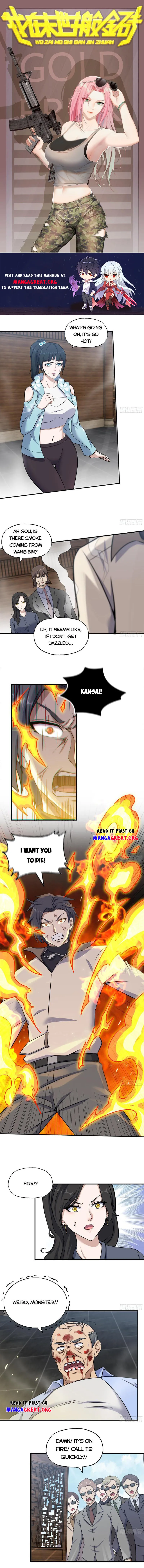 Page 1 of Chapter 660
